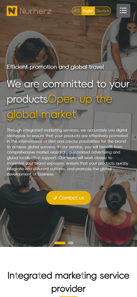 响应式三语言官网含德语