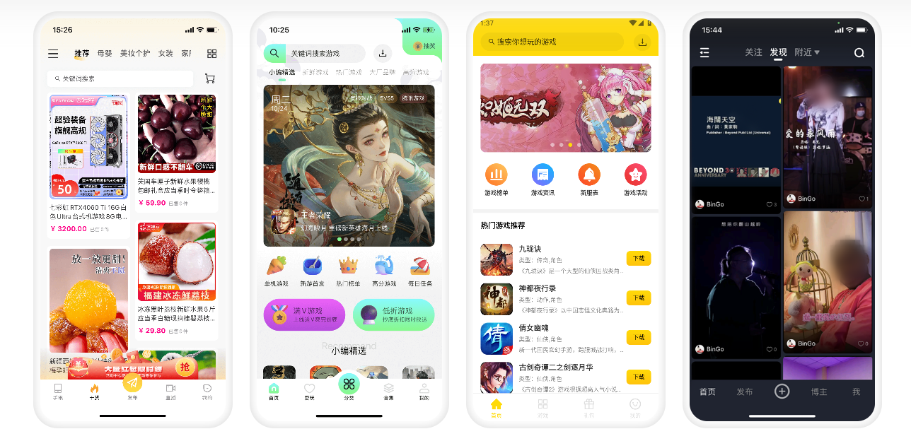 为什么官网动态很少